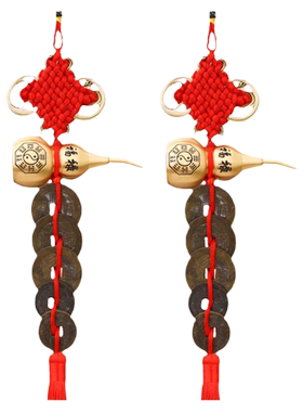 珍如意纯铜门对门挂件真品五帝钱