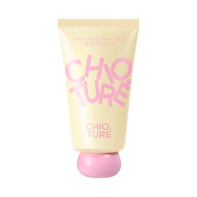 稚优泉护手霜保湿补水滋润防干燥粗糙男女士专用夏季