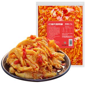 无骨鸭掌商用装5斤20斤大份量整箱即食酒店摆摊香辣脱骨去骨鸭爪