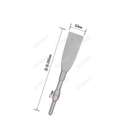 电锤电镐凿子方柄四坑凿加宽加长扁铲超薄六角电锤钻头铲头水电