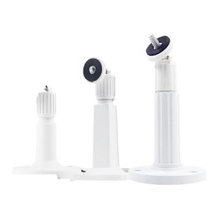 监控塑料支架防静电壁装室外摄像机万向鸭嘴吊装监控支架安防配件