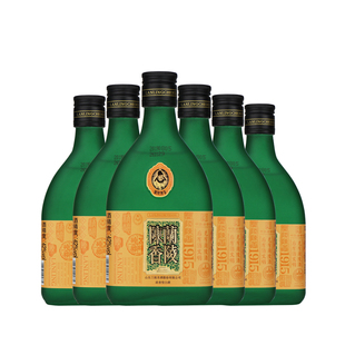 兰陵 小复古 礼盒 258mL*6 浓香型 白酒 整箱 纯粮酿造 送礼