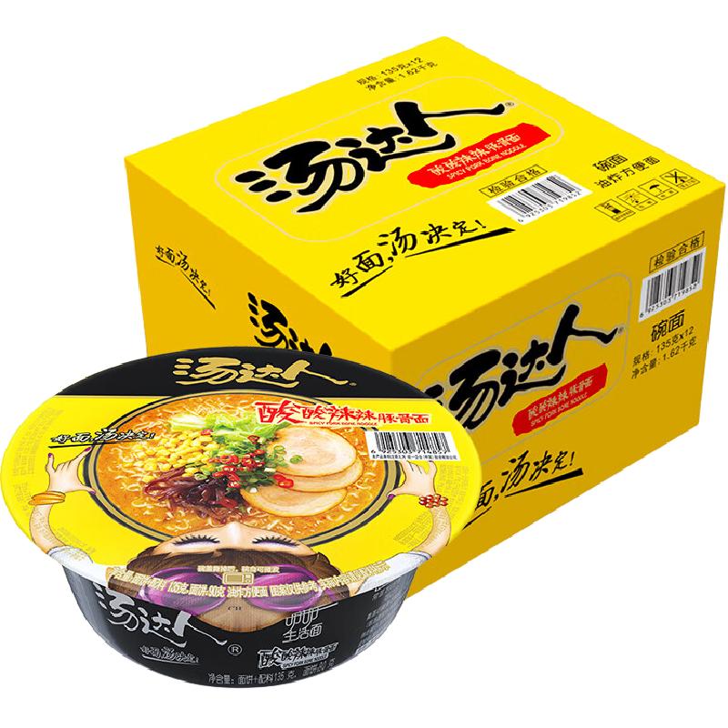 //img.alicdn.com/bao/uploaded/O1CN01KqpdfT1aedvAbcc4Y_!!6000000003355-0-yinhe.jpg