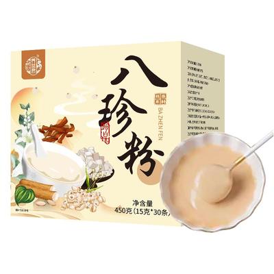 八珍粉官方旗舰店健脾胃猴头菇养胃粉山药粉养胃食品早餐代餐粉