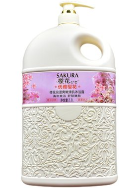 樱花e恋浪漫香水滋润保湿沐浴露