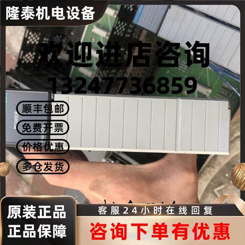 议价1746-NI04V A 现货 1746-NI04V 1746-NI04V 详情询问客服