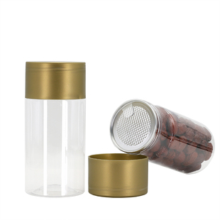 塑料罐易撕盖易拉罐金色高盖密封透明粮食坚果商用礼盒分装圆形瓶