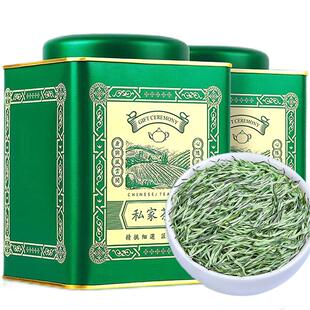 新茶信阳特级毛尖茶明前嫩芽春茶高端茶叶礼盒罐装浓香型