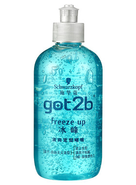 施华蔻got2b冰峰清爽啫喱