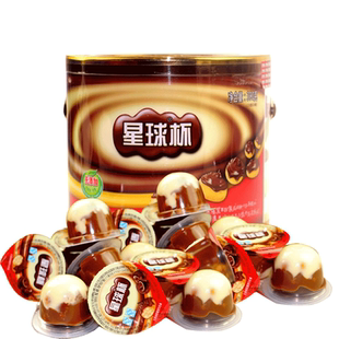 甜甜乐星球杯390g巧克力杯夹心饼干儿童小零食大礼包休闲怀旧小吃