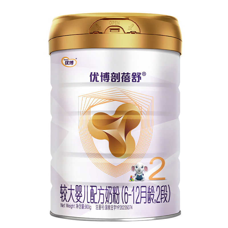 圣元优博剖蓓舒2段奶粉900g*6罐