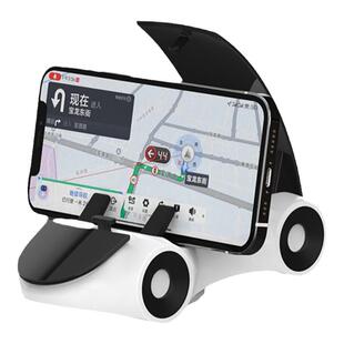 创意车模型仪表台车用手机支架横竖屏旋转导航摆件车载支架通用