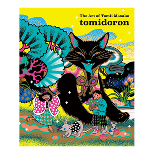 【现货】【PIE】tomidoron画册 Tomii Masako艺术插画作品集 The Art of Tomii Masako 富井雅子 原版复古绘画画集