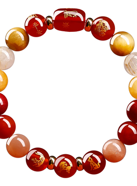 普陀山本命年三合生肖太岁手链