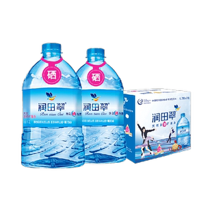 润田翠天然含硒矿泉饮用水弱碱明月山壶翠家用泡茶煲汤送长辈