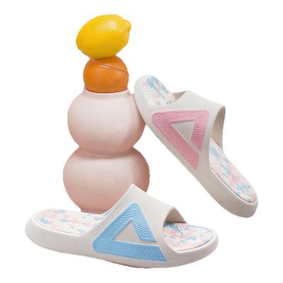 匹克拖鞋态极男女室内运动防滑