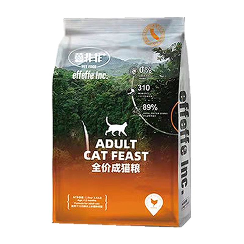 effeffe爱非非猫粮 愛菲菲无谷鲜肉 营养成猫幼猫奶糕 猫粮热销榜