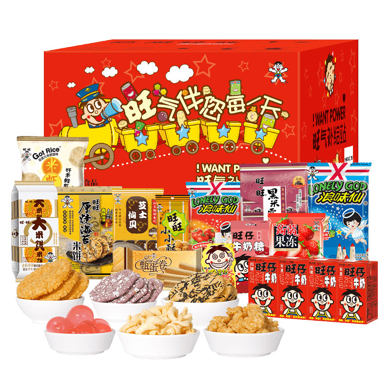 【给生活“佳”点飒】旺旺经典零食箱1.39kg礼盒休闲追剧礼包送礼