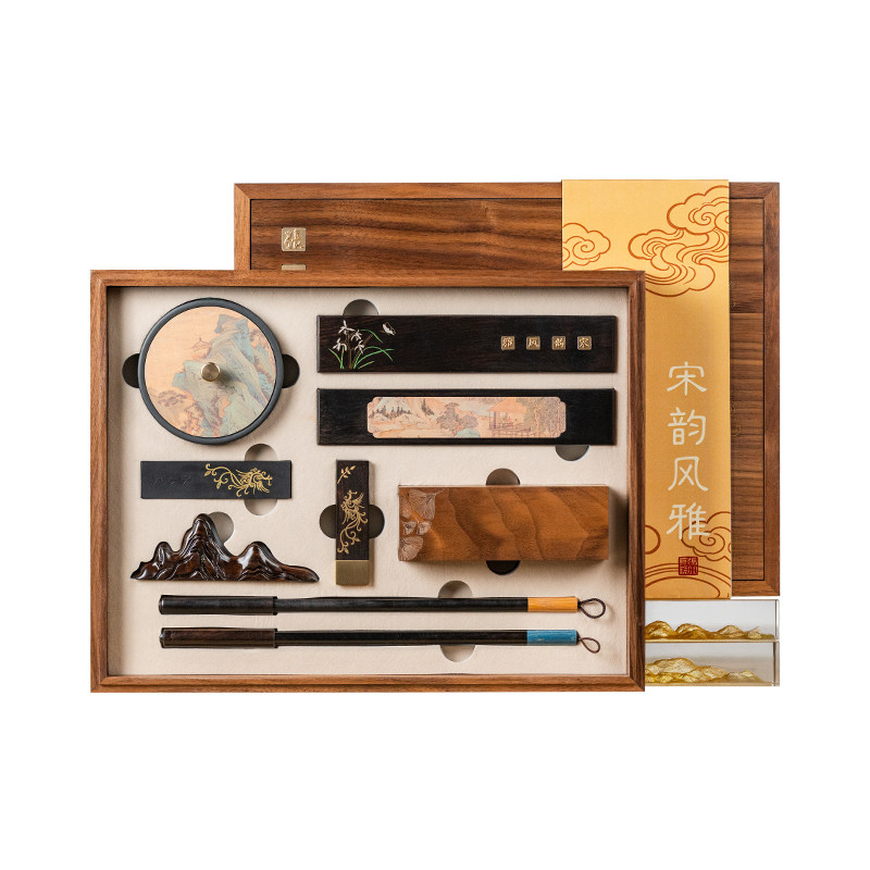 张小凤宋韵风雅文房四宝套装