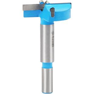 铰链木工开孔器35mm木门装锁木头木板18合页门锁桌面打孔钻头套装