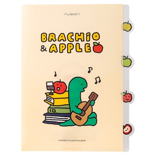 Nusign纽赛乔古漫联名L型四入文件套A4单页收纳试卷小学生初中生专用joguman小恐龙卡通图案高颜值多巴胺