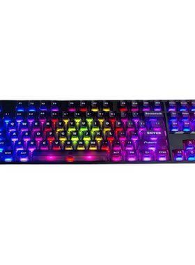 艾石头FE87V2三模磁轴电竞键盘