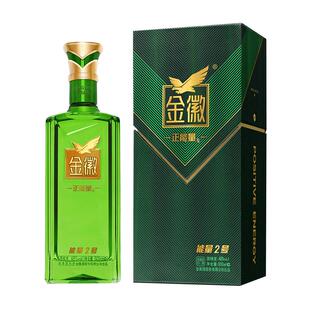 金徽酒金徽正能量2号48度500ml*1 单瓶装浓香型白酒官方旗舰店