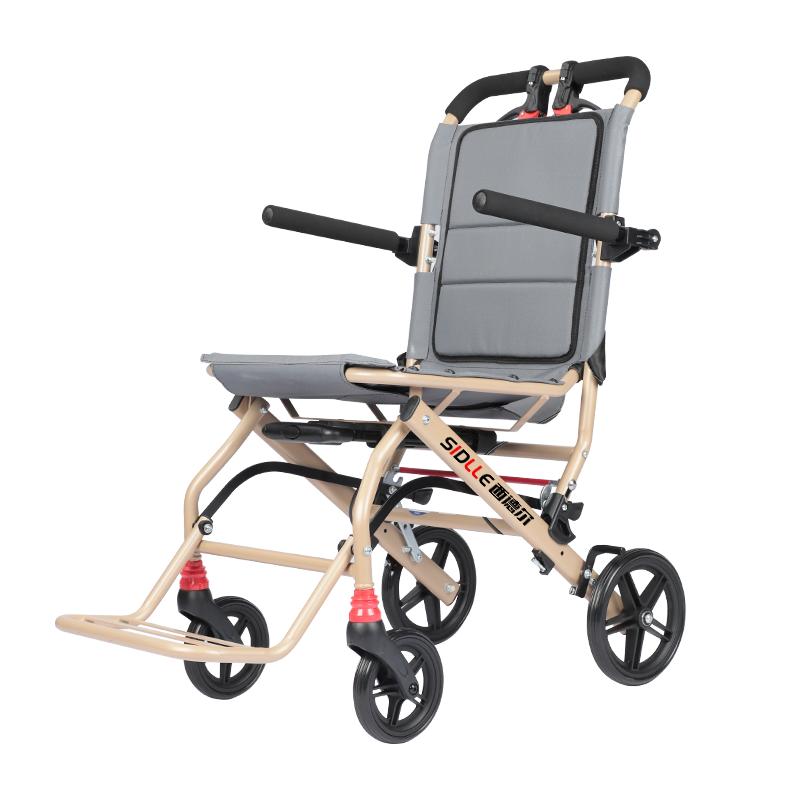 西德尔铝合金便携式轮椅代步车小型折叠轻便超轻旅行老年人手推车