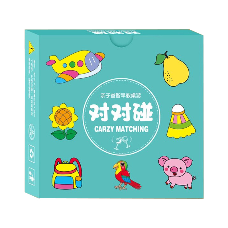 疯狂对对对碰卡片儿童益智桌游专注力注意力训练亲子互动卡牌玩具