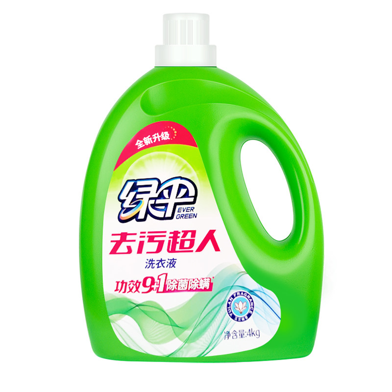 绿伞去污超人洗衣液4kg瓶量贩装