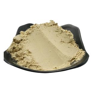 远志粉 中药材另有益智仁 伸筋草抽芯远志肉粉