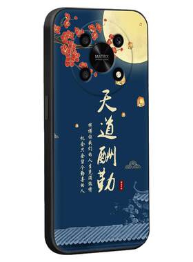 luckrider适用于荣耀x30手机壳any-an00网红爆款adt-an00全网热卖honorx30新中式。荣誉×30小众ins超火huawe