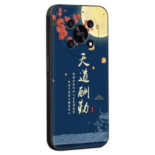 luckrider适用于荣耀x30手机壳any-an00网红爆款adt-an00全网热卖honorx30新中式。荣誉×30小众ins超火huawe