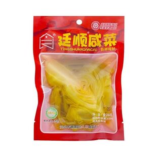 延顺咸菜广东潮汕特产杂咸小菜下饭菜菜口腌制泡菜酱菜煮汤调味品