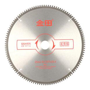 金田木工锯片装修级切割机角磨机专用锯片4寸10寸7寸5寸大全