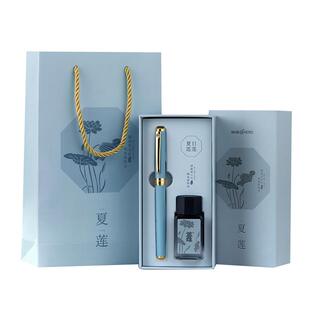 英雄牌钢笔学生专用墨水礼盒装女士高档精致中式古风男士成人书法小学生高颜值铱金笔生日礼物毕业纪念定制