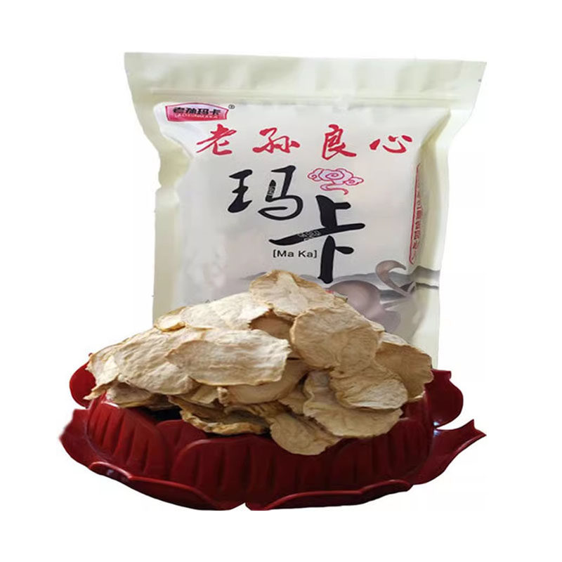 老孙玛卡黄玛卡干片干果