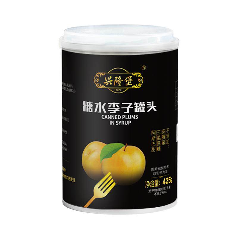 李子罐头425g/罐整箱6罐水果罐头