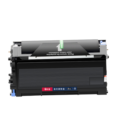 才进适用兄弟TN2050粉盒DPC7010 7020 Fax2820 2020 MFC7420 7220 7225硒鼓DR2050 HL2040 2070n HL-2045碳粉