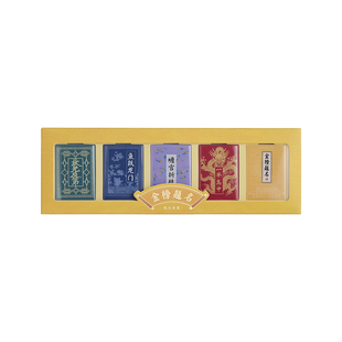 故宫淘宝|金榜题名橡皮套装礼盒博物馆文创文具升学礼物伴手礼