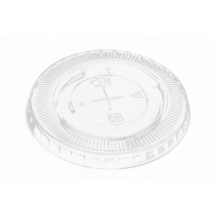 一次性PET塑料杯盖子奶茶直饮盖防漏鸭嘴拱形盖平奶盖98mm90口径