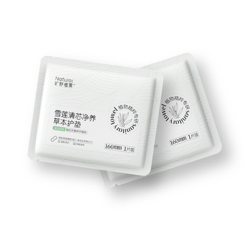 旷野植雾雪莲养护垫草本卫生护理垫纯棉抑菌保养贴女旗舰店正品