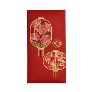 花开富贵红包袋2026新款创意马年珠光烫金灯笼高档利是封春节拜年