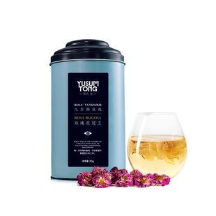 羽心堂凡多姆玫瑰花茶花冠王正品泡水大朵非墨红玫瑰养生茶30g