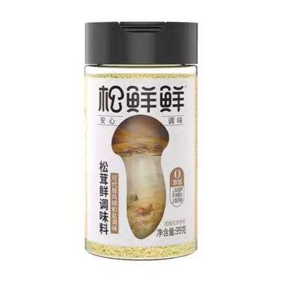 松鲜鲜松茸调味料可代替鸡精和盐菌菇粉100g松茸粉炒菜调料提鲜