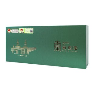 雨花茶南京特产明前特级一等绿茶叶礼盒装春茶嫩芽高端礼盒装送礼