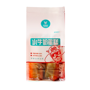 山羊叔叔山羊奶黄油凹蛋糕健康营养代早餐222g
