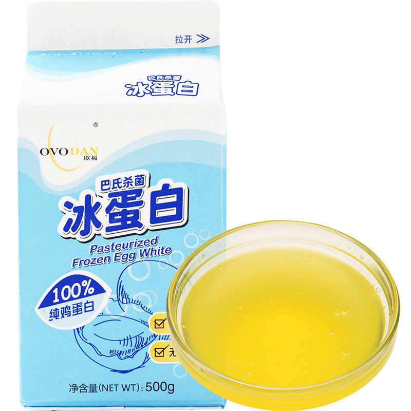 欧福蛋白液蛋清液500g冰蛋白鸡蛋液纯鸡蛋清家用烘焙食品健身蛋白