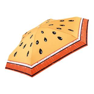 FULTON富尔顿太阳伞英国防晒防紫外线遮阳伞便携雨伞女晴雨两用伞