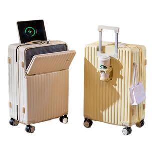 官方旗舰店小米铝行李箱28寸大容量拉杆箱20寸登机箱密码旅行皮箱